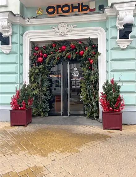 Оформление входной группы — работа ZIMA DECOR, фото 22