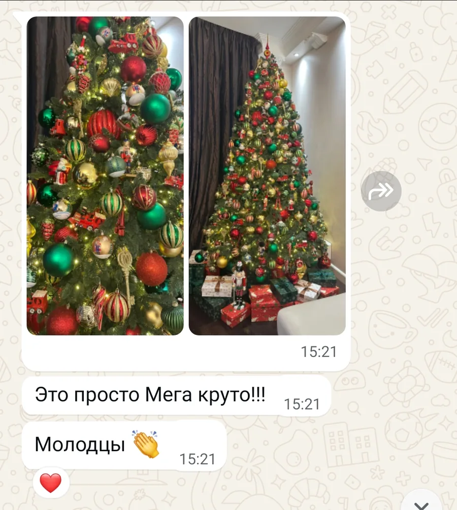 Скриншот отзыва клиента, 28 ноября 2025: Это просто mega круто! Молодцы.
