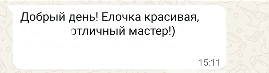 Скриншот отзыва клиента, 3 декабря 2025: Ёлочка красивая, отличный мастер!